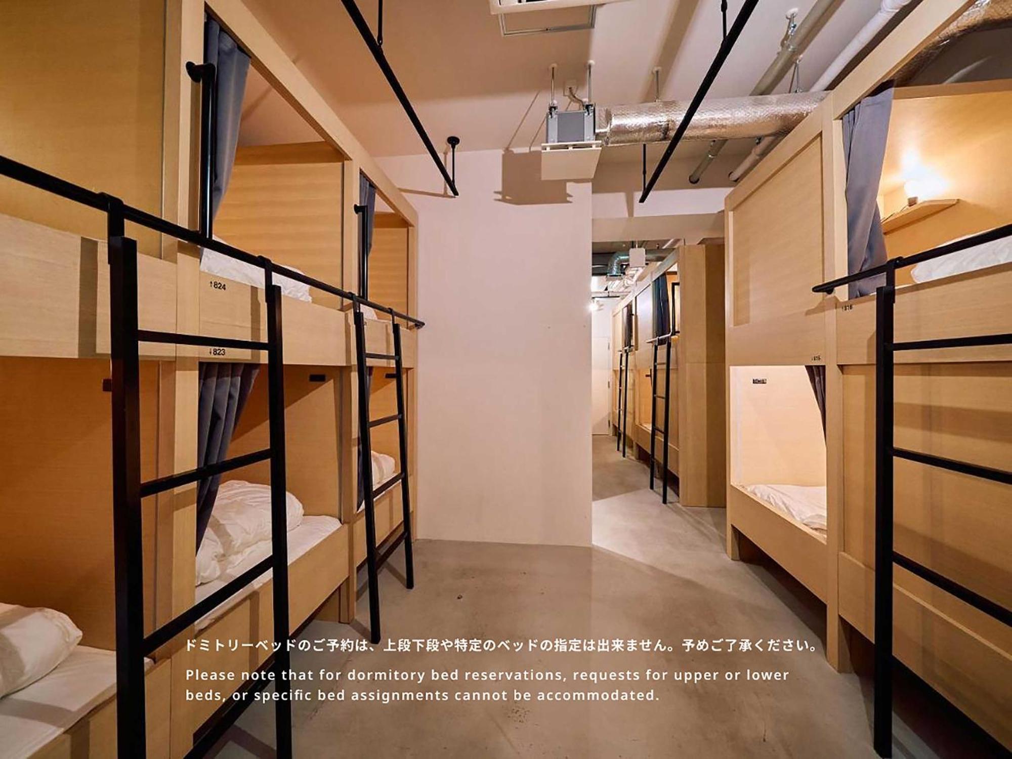 Hotel Plus Hostel Tokyo Asakusa 1 Exterior photo
