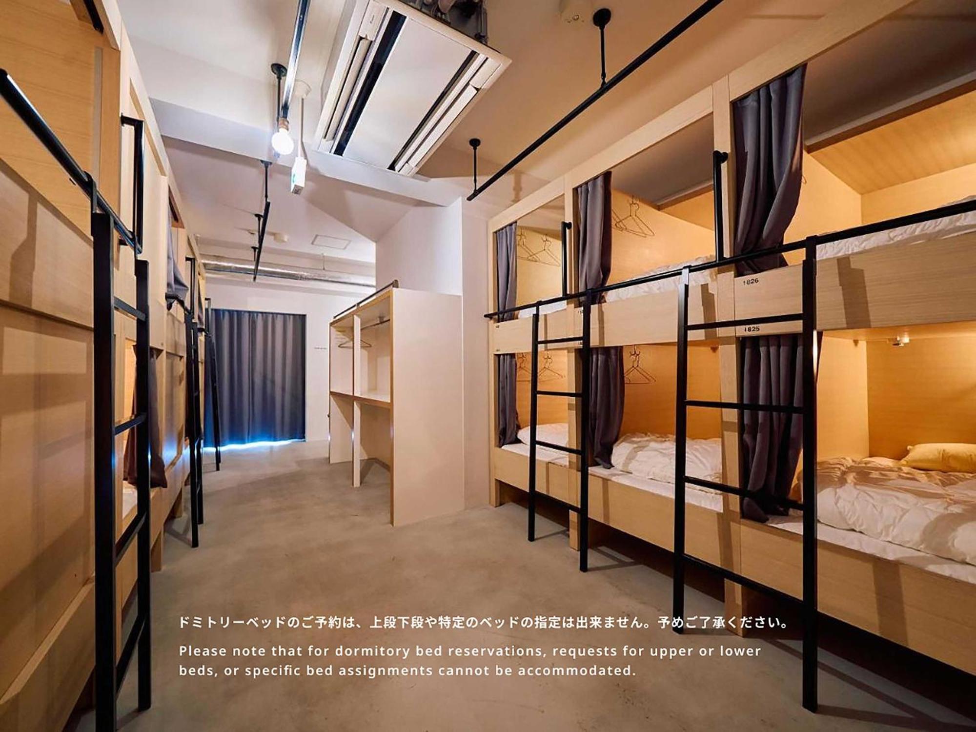 Hotel Plus Hostel Tokyo Asakusa 1 Exterior photo